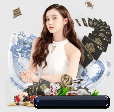 333体育网站 APP 界面